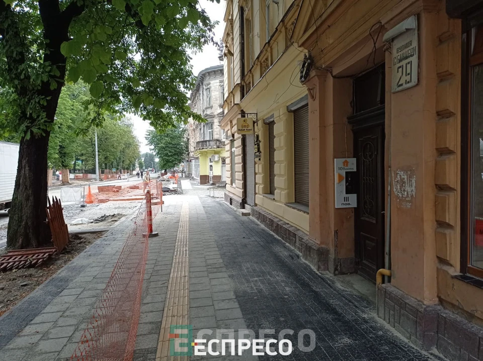 ремонт на Бандери